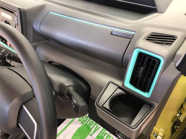 Xスペシャル(48枚目)