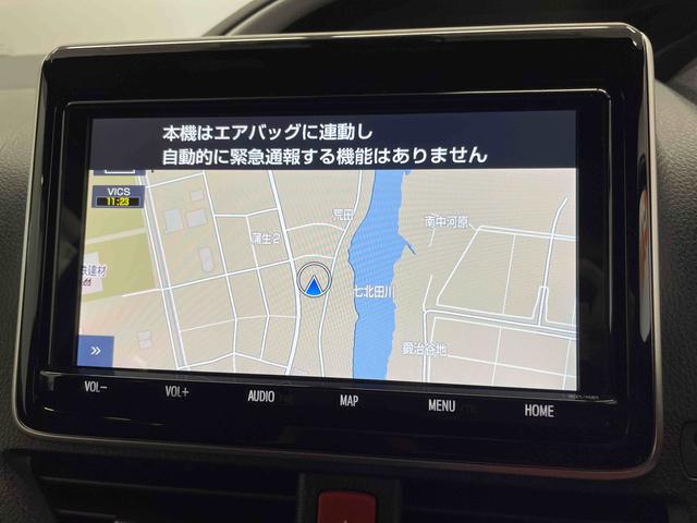 ヴォクシー ＺＳ　煌ＩＩＩ（10枚目）