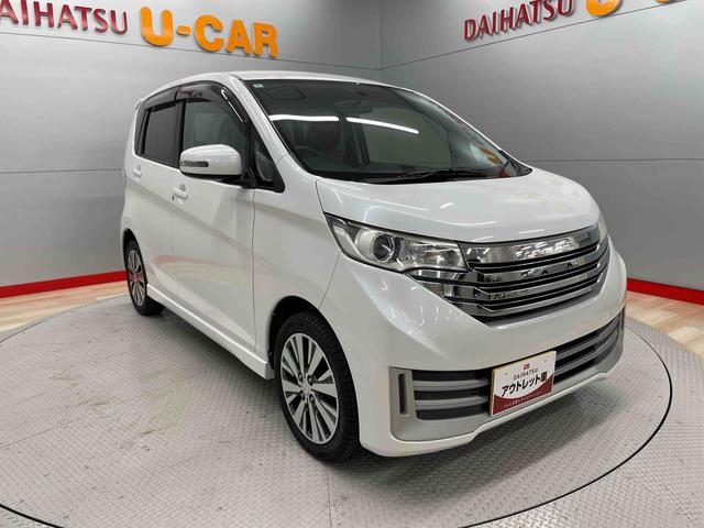 デイズ ライダー ブラックライン(6枚目)