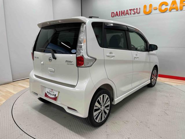 デイズ ライダー ブラックライン(8枚目)