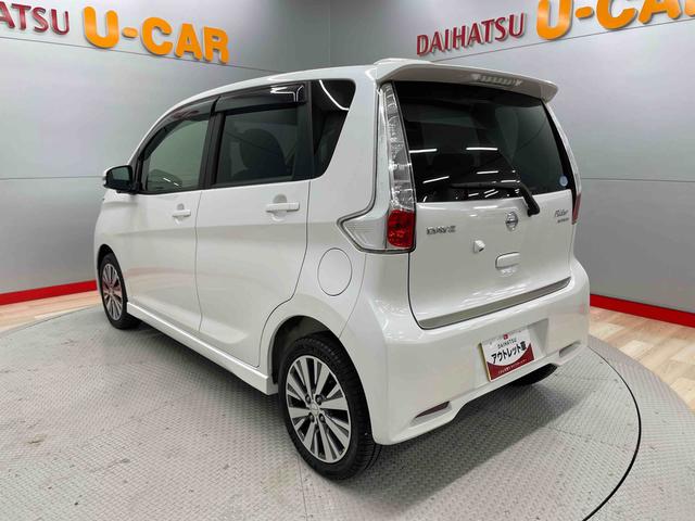 デイズ ライダー ブラックライン(9枚目)