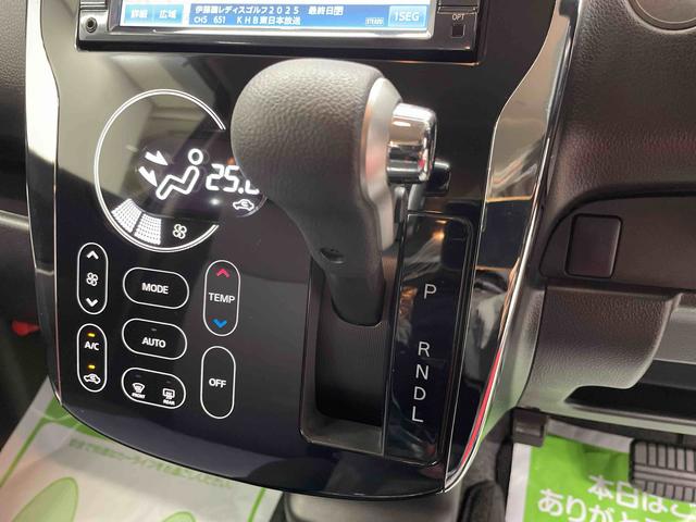 デイズ ライダー ブラックライン(11枚目)