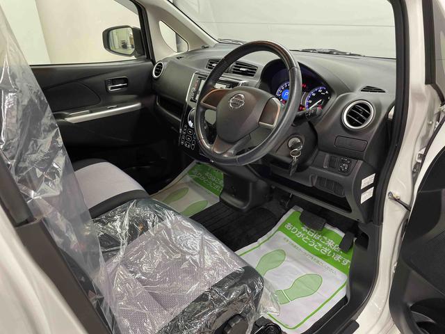 デイズ ライダー ブラックライン(15枚目)