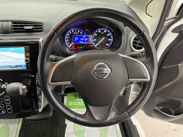 デイズ ライダー ブラックライン(16枚目)