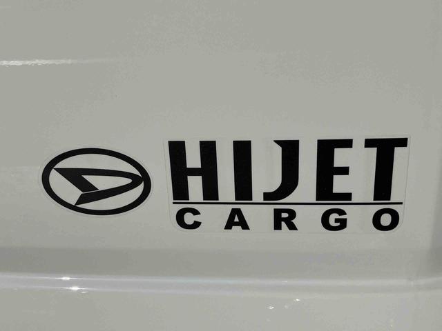 ハイゼットカーゴ DX(49枚目)