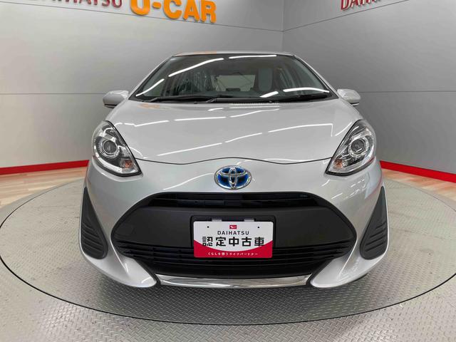 アクア L(2枚目)