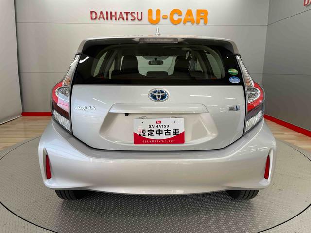 アクア L(3枚目)