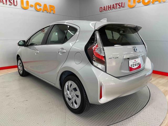 アクア L(9枚目)