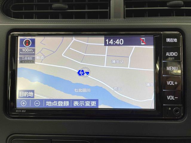 アクア L(10枚目)