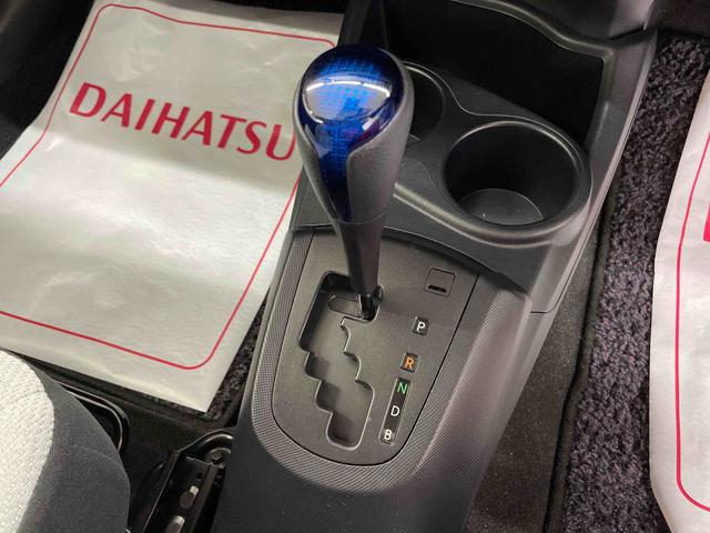 アクア L(11枚目)