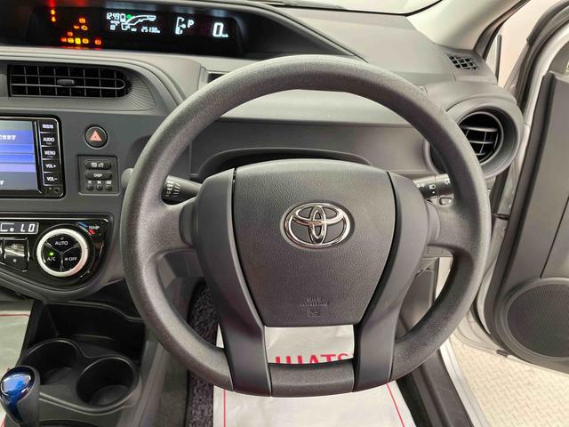 アクア L(16枚目)