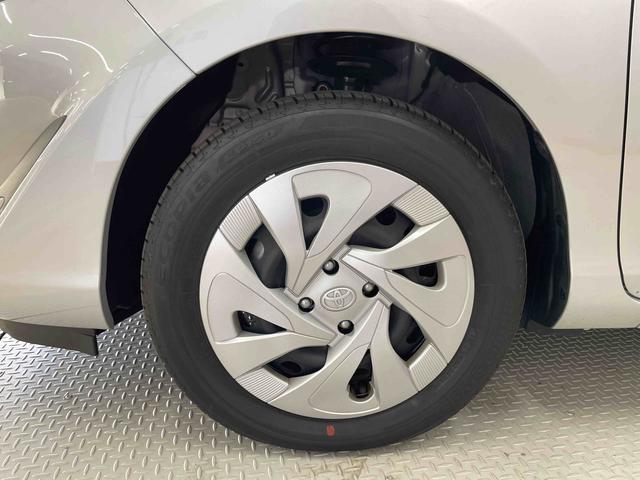 アクア L(19枚目)