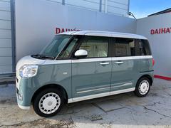 �ࡼ�������Х� ���ȥ饤�ץ��� 0902661A20251019D002 5