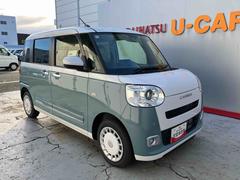 �ࡼ�������Х� ���ȥ饤�ץ��� 0902661A20251019D002 6