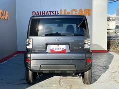 ���ե� �� 0902661A20251204D003 3