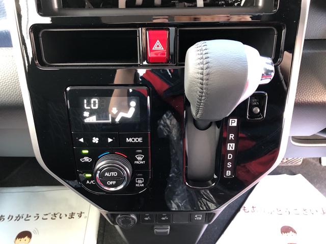 カスタムG リミテッド SAIII(20枚目)