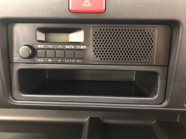 スタンダードSAIIIt/5MT/ラジオ付き(10枚目)