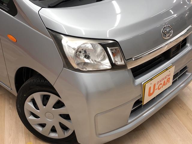 L SA(28枚目)