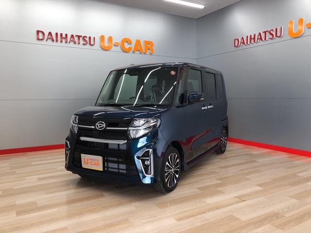 カスタムRS(7枚目)