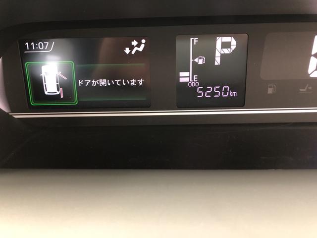 カスタムRS(45枚目)