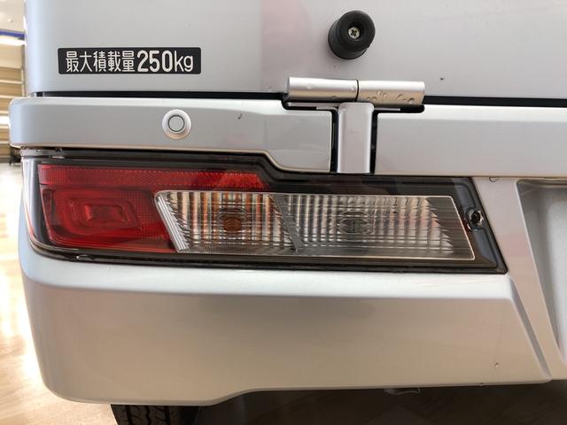 デッキバンG(33枚目)