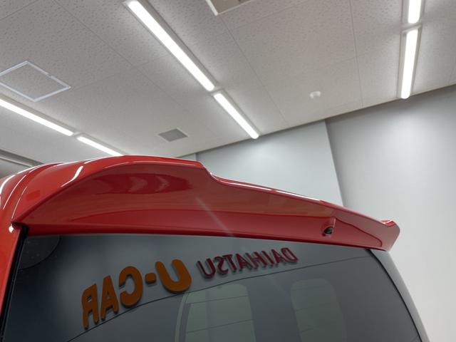 ファンクロスターボ(31枚目)