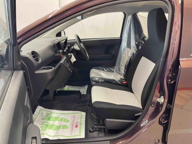 ミライース Ｌ　ＳＡＩＩＩ（13枚目）