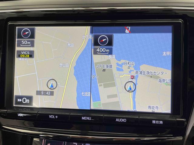 プリウスアルファ Ｓ（10枚目）