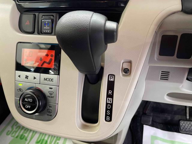 ムーヴ Ｘリミテッド　ＳＡＩＩＩ（11枚目）