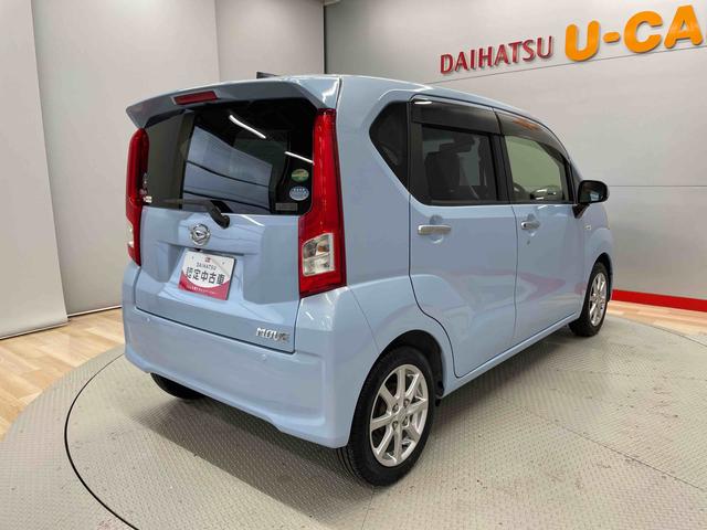 ムーヴ Ｘ　ＳＡＩＩ（8枚目）