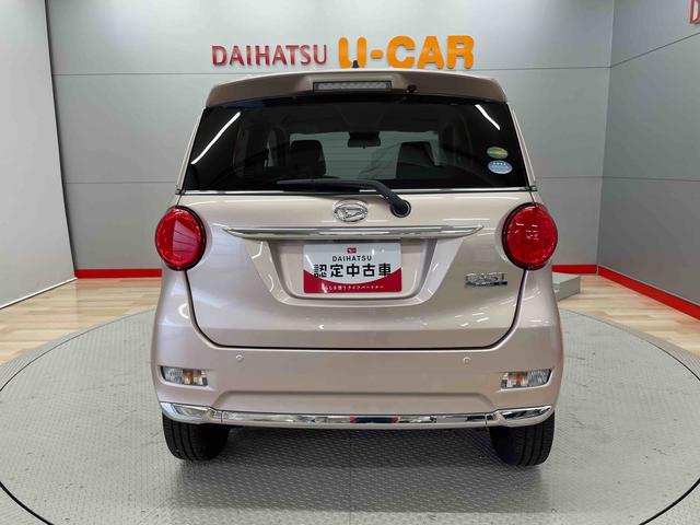 キャスト スタイルG SAIII(3枚目)