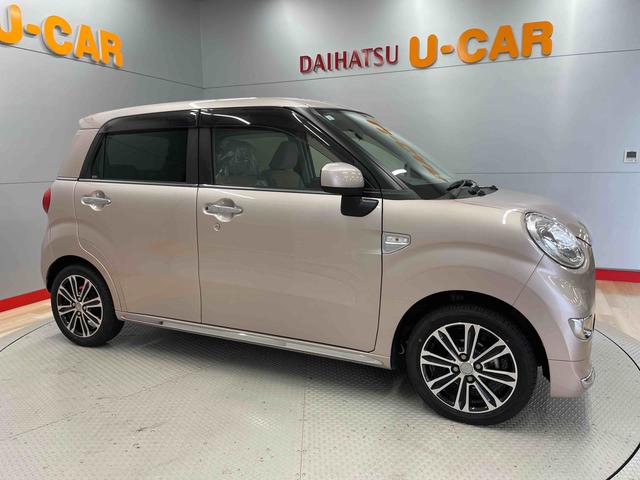 キャスト スタイルG SAIII(4枚目)