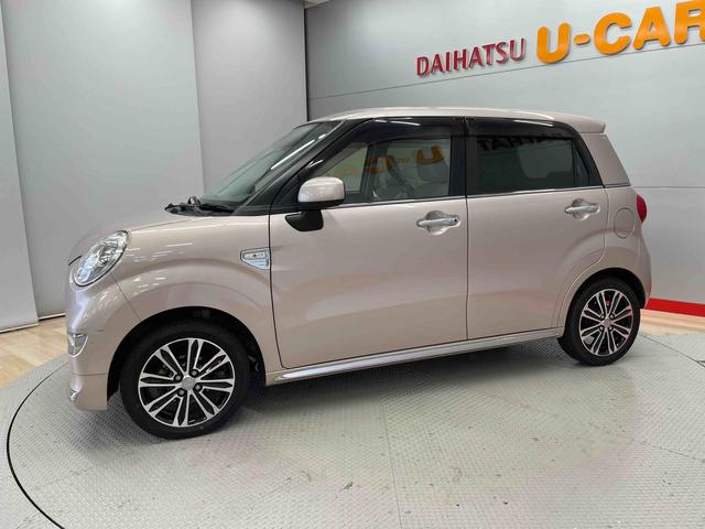 キャスト スタイルG SAIII(5枚目)