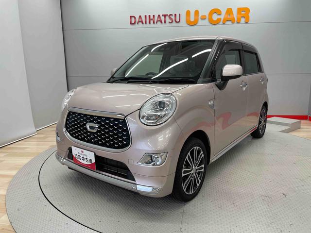 キャスト スタイルG SAIII(7枚目)