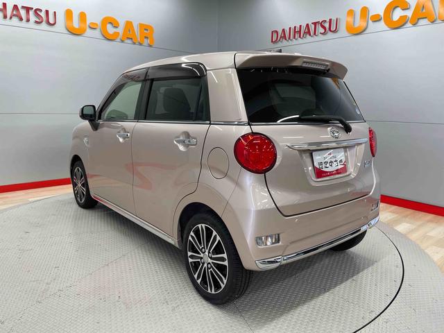 キャスト スタイルG SAIII(9枚目)