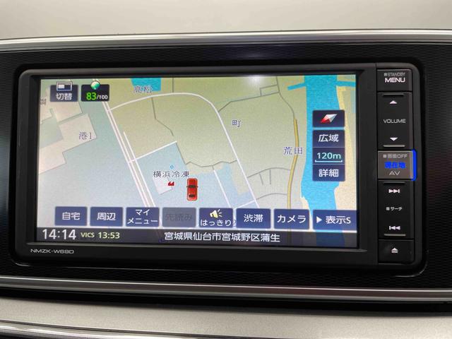 キャスト スタイルG SAIII(10枚目)