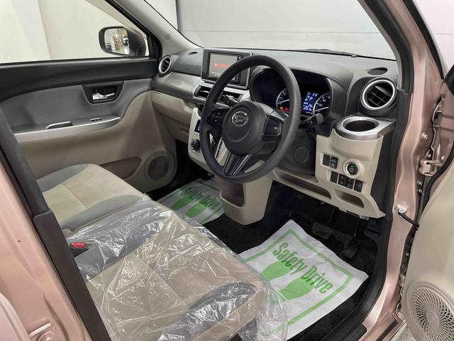 キャスト スタイルG SAIII(15枚目)