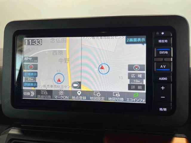 タフト G(10枚目)