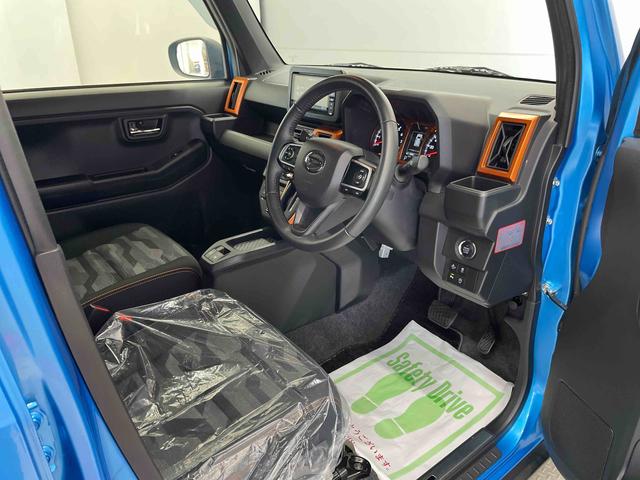 タフト G(15枚目)