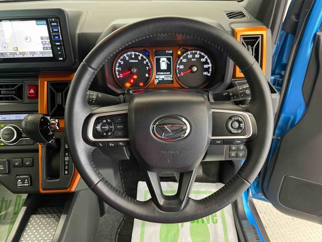 タフト G(16枚目)