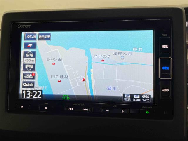 Ｎ－ＢＯＸカスタム Ｌ（10枚目）