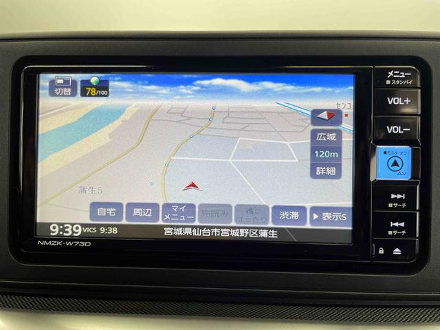 ロッキー プレミアムＧ　ＨＥＶ（10枚目）