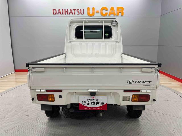 ハイゼットトラック エクストラＳＡＩＩＩｔ（3枚目）