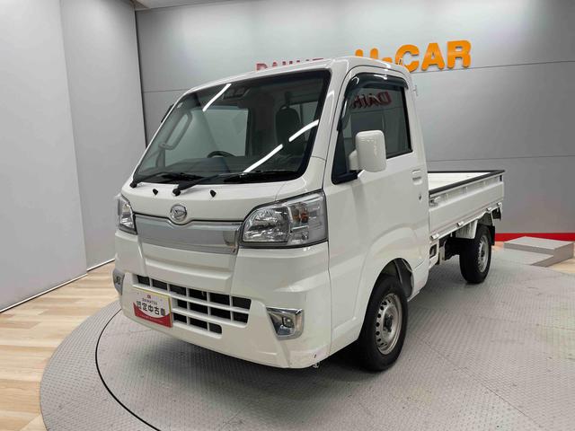 ハイゼットトラック エクストラＳＡＩＩＩｔ（7枚目）