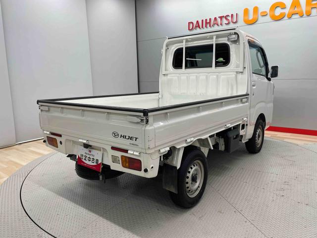 ハイゼットトラック エクストラＳＡＩＩＩｔ（8枚目）