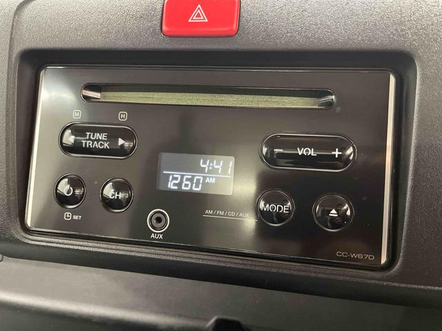 ハイゼットトラック エクストラＳＡＩＩＩｔ（10枚目）