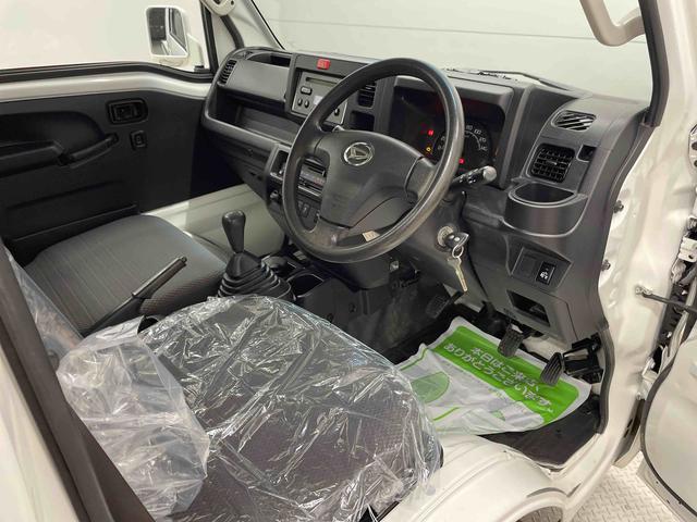 ハイゼットトラック エクストラＳＡＩＩＩｔ（15枚目）