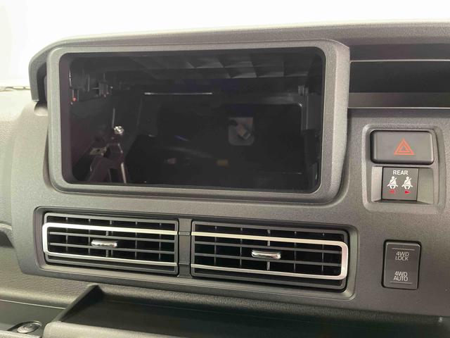 アトレー ＲＳ（10枚目）