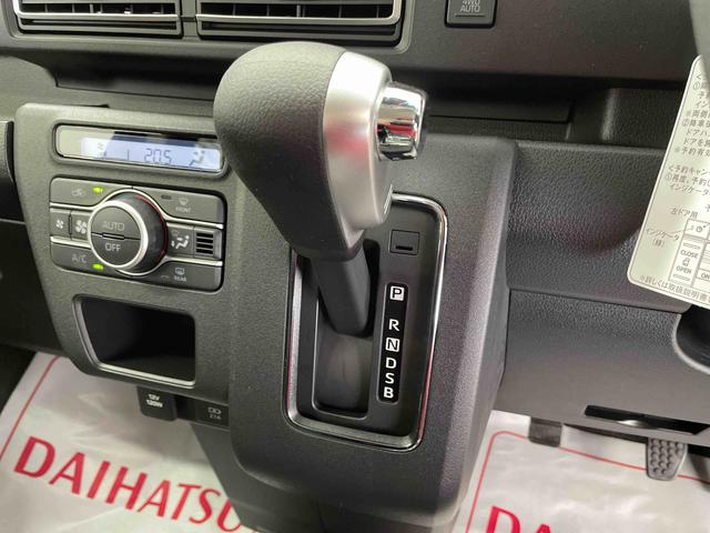 アトレー ＲＳ（11枚目）