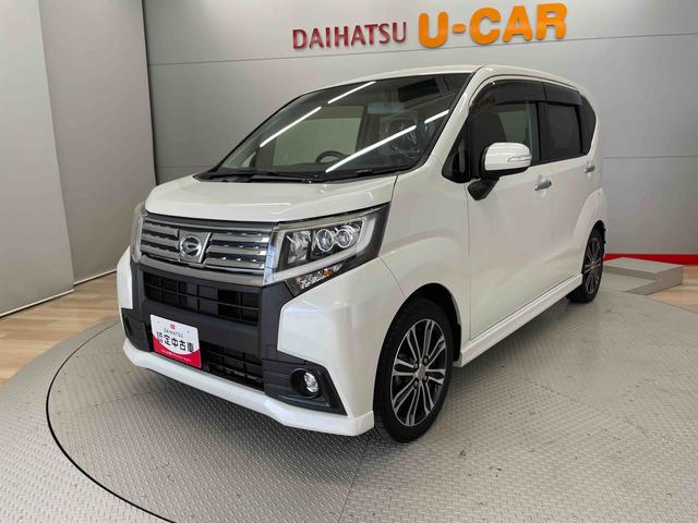 ムーヴ カスタム RS(7枚目)